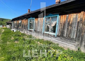 Продается дом, 57.7 м2, село Ощепково, Школьная улица, 13