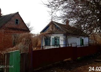 Продается дом, 35.5 м2, Гулькевичи, улица Калинина, 74