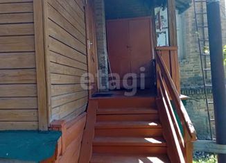 Продаю дом, 23.9 м2, Бирюч, Московская улица