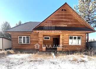 Дом на продажу, 198 м2, Забайкальский край
