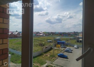 Продажа квартиры студии, 23.4 м2, село Дмитриевка, Яблоневая улица, 32