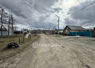 Продам земельный участок, 10.26 сот., Челябинская область, Новая улица