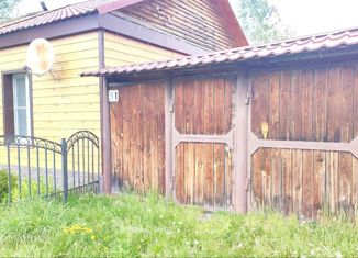 Дом на продажу, 33.3 м2, село Окулово, улица Ленина, 51