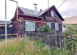 Продам дом, 47.5 м2, поселок Пригородное Лесничество, Дорожная улица, 4
