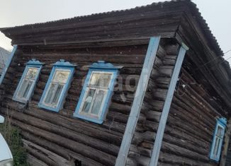 Дом на продажу, 48.2 м2, Ярославская область