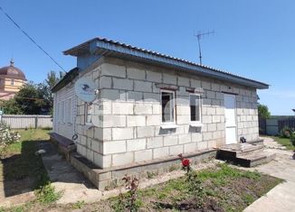 Дом на продажу, 38.6 м2, село Афанасьевка, улица Максима Горького, 24