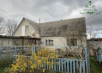 Продажа дома, 99.7 м2, хутор Красная Батарея