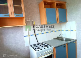Продается 1-комнатная квартира, 30 м2, Курганская область, улица Куйбышева, 140