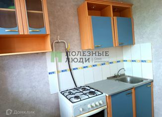 Продается 1-комнатная квартира, 30 м2, Курган, улица Куйбышева, 140