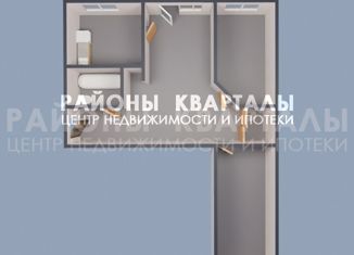 Продам 3-комнатную квартиру, 54.3 м2, Челябинск, Центральный район, улица Коммуны, 135