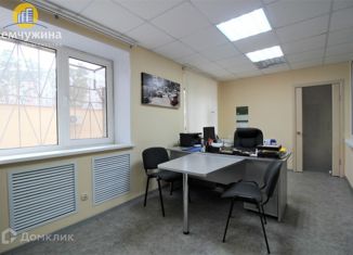 Продажа офиса, 52 м2, Димитровград, проспект Ленина, 50