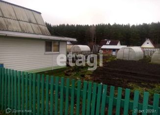 Продаю дом, 40 м2, садовое товарищество Газовик