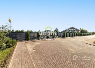 Продам участок, 17 сот., деревня Веледниково, Новая улица, 17