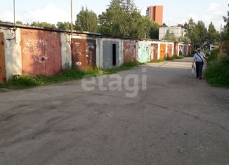 Продажа машиноместа, 20.6 м2, Сыктывкар, Печорская улица, Октябрьский район