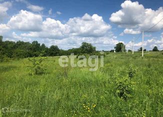 Продажа участка, 15 сот., деревня Красотынка