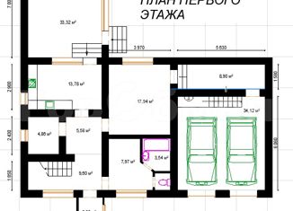 Продается дом, 300 м2, деревня Захарково, деревня Захарково, 396