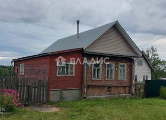 Дом на продажу, 35.4 м2, деревня Новое Полхово, Зелёная улица, 7