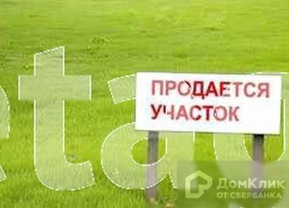 Участок на продажу, 10.5 сот., село Райманово