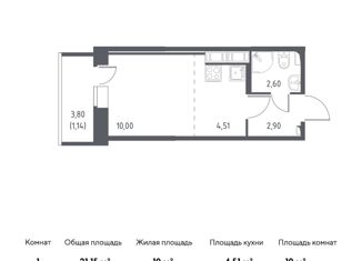Продаю квартиру студию, 21.15 м2, Колпино, ЖК Новое Колпино