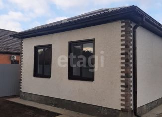 Продажа дома, 56 м2, садовое товарищество Авангард, Кубанская улица