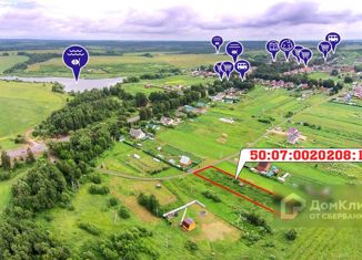 Продажа земельного участка, 15 сот., деревня Кашино