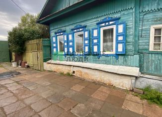 Продам дом, 45 м2, Забайкальский край, улица Ватутина