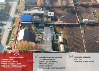 Продам дом, 100 м2, село Исетское, Степная улица