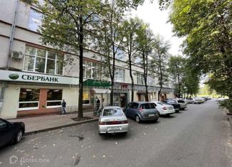 Офис в аренду, 33.2 м2, Новгородская область, улица Фёдоровский Ручей, 2/13