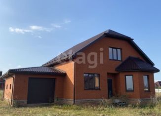 Продается дом, 158 м2, поселок Комсомольский, Центральная улица