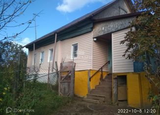 Продается дом, 48 м2, поселок Воротынск