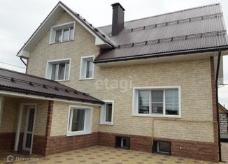 Продам дом, 246.1 м2, Сысерть, улица Володарского, 62