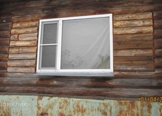 Дом на продажу, 29.4 м2, деревня Редькино, Центральная улица