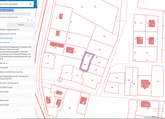 Продаю земельный участок, 4 сот., село Осыпной Бугор, Школьная улица, 17