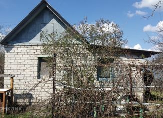 Продается дом, 20 м2, СНТ Фарада