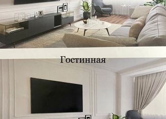 5-ком. квартира на продажу, 152 м2, Керчь, 1-й Портовый переулок, 6Ак1