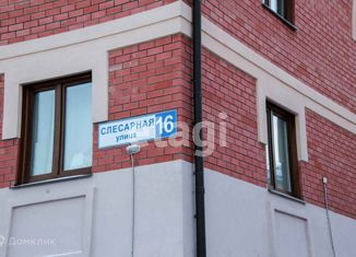 Продается квартира студия, 28.2 м2, Тобольск, Слесарная улица, 16