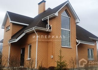 Продам дом, 200 м2, деревня Ореховка, Главная улица