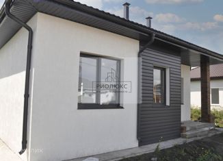 Продажа дома, 79 м2, Магнитогорск, Жигулёвская улица, 13