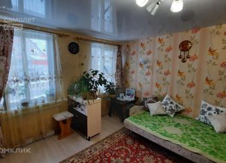 Продажа однокомнатной квартиры, 27.3 м2, Уфа, улица Сеченова, 75