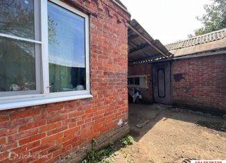 Продам дом, 48.3 м2, Краснодар, улица 21-го Партсъезда, 40, микрорайон ККБ