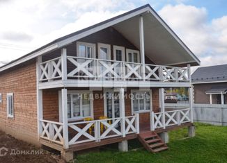 Продажа дома, 200 м2, деревня Горки Сухаревские