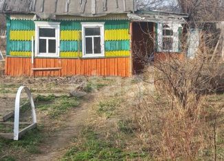 Продаю дом, 30 м2, Улан-Удэ
