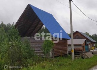 Продаю дом, 60 м2, село Леваши, Трактовая улица