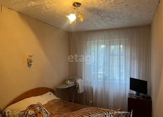 Продается 3-комнатная квартира, 59.2 м2, Энгельс, Полиграфическая улица, 67