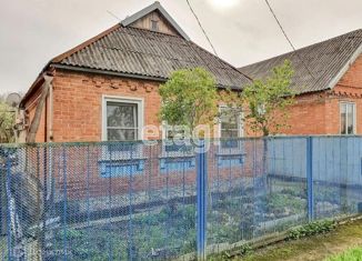 Дом на продажу, 33.8 м2, посёлок городского типа Энем, улица Суворова, 30