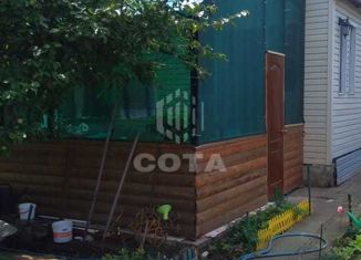 Продажа дома, 36 м2, Воронеж, Левобережный район, Цветочная улица