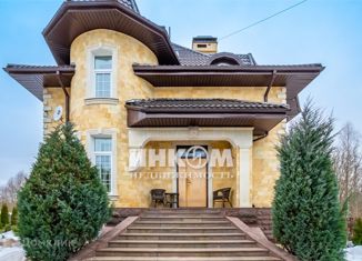 Продажа дома, 240 м2, деревня Бужарово