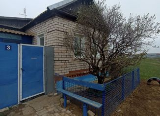 Продается дом, 44.6 м2, село Царев, улица Бегичева