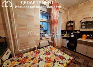 Двухкомнатная квартира на продажу, 76.2 м2, Иваново, улица Куконковых, 126