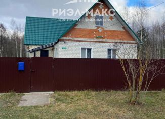 Дом на продажу, 78.2 м2, Унеча, улица 9 Мая, 17